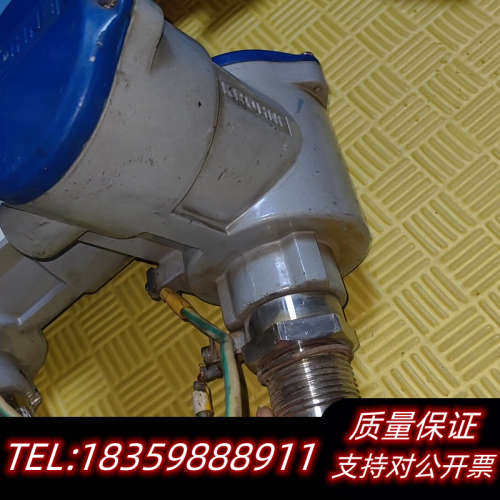 科隆KROHNE插入式电磁流量计DWM2000II/00C2议价