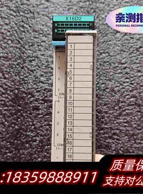 全新库存PLC模块FP2-X16D2，AFP23023需询价