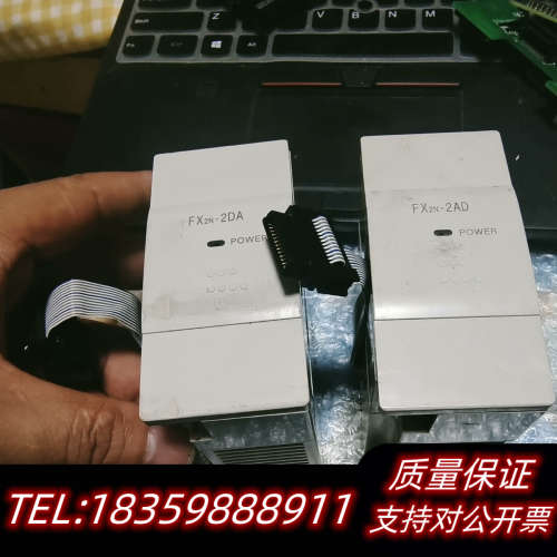 FX2N-2AD FX2N-2DA 普通议价