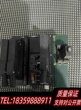 全新库存PLCAFP0HC32ET/AFP0HXY64D2T/需询价