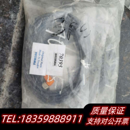 BR0mmA一3根线 120议价