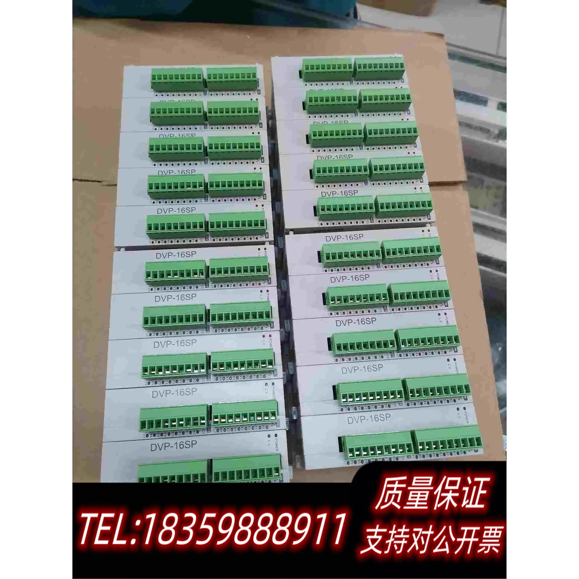 全新库存台达模块DVP16SP11T超需询价