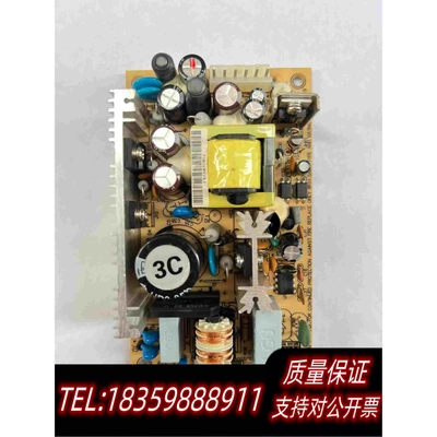 全新库存板明纬PT-45C三路输出+15V-15V需询价