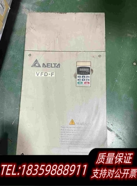原装正品台达变频器VFD-F系列VFD1320F43A需询价
