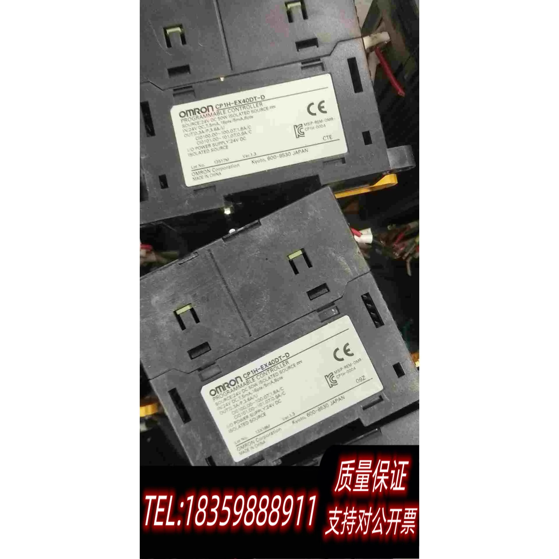 全新库存plccp11h－ex40dt－d30需询价