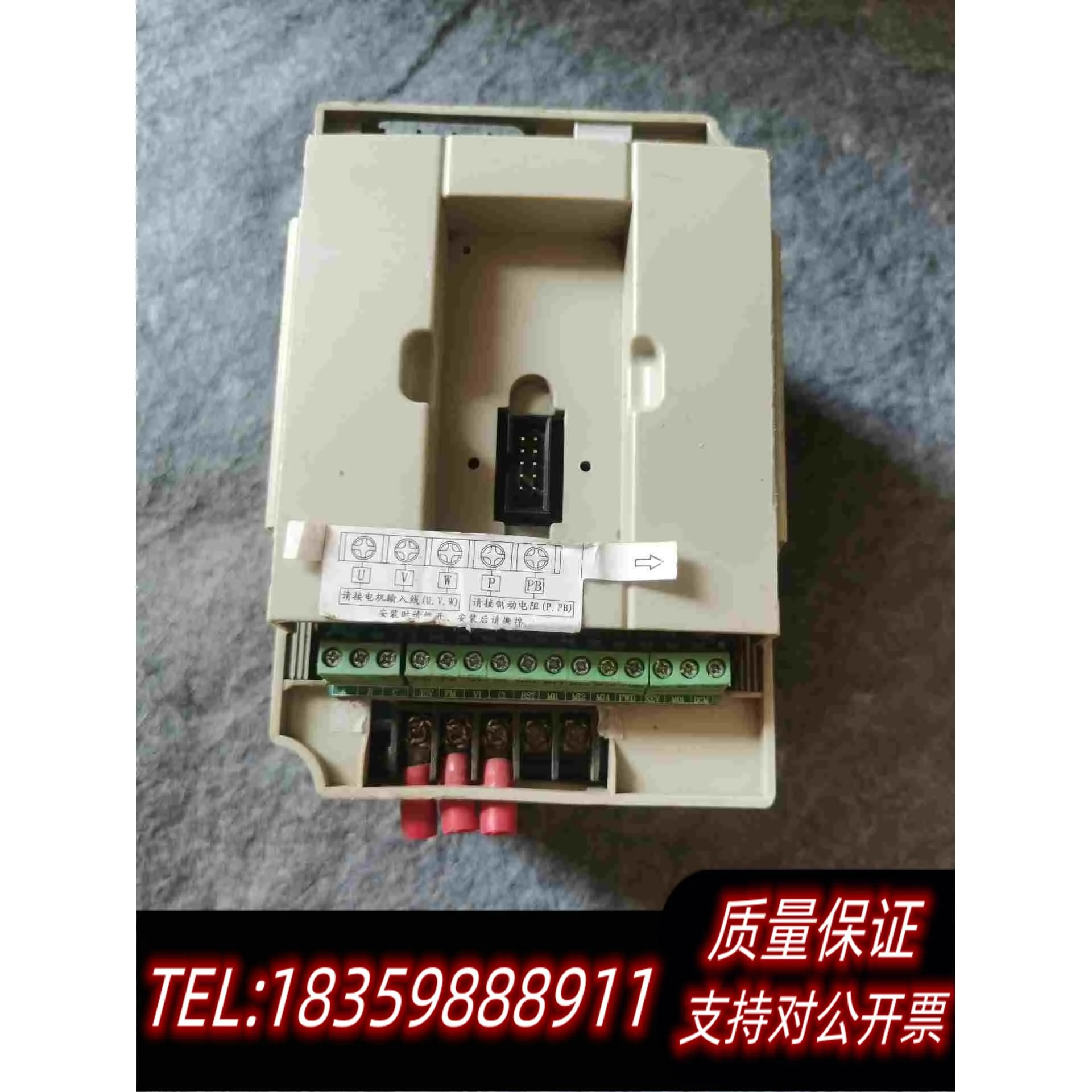 全新库存SAJ三晶变频器8000V2R2M3低价卖38需询价