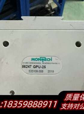 MonTech 56247 GPU-25，，见图。，询价