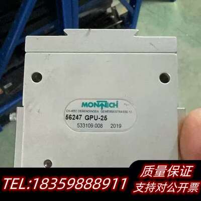MonTech 56247 GPU-25，，见图。，询价