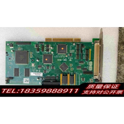 全新库存GALIL高性能运动控制卡DMC-1846R需询价