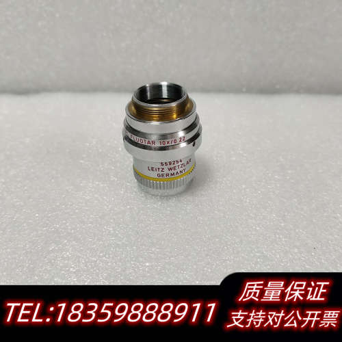 LEICA徕卡NPL FLUOTAR 10x/0.22显微镜议价