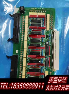 全新库存JRCSLCU-M02A需询价