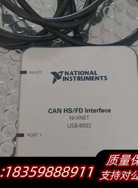 NI USB-8502  直接询价