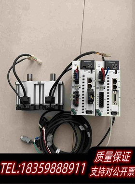 全新库存A6750W伺服驱动器RTEX总线新需询价