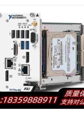 全新库存NIPXIe-8840需询价