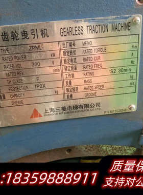 APML-A157线圈。，货在成都，只出本地议价