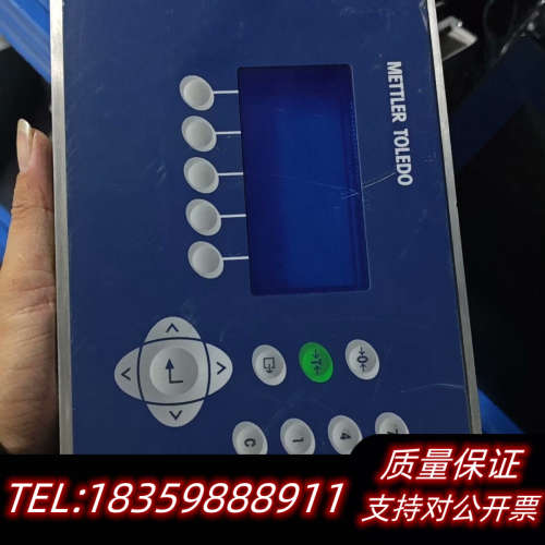 称重显示控制器XK3139(IND560)议价