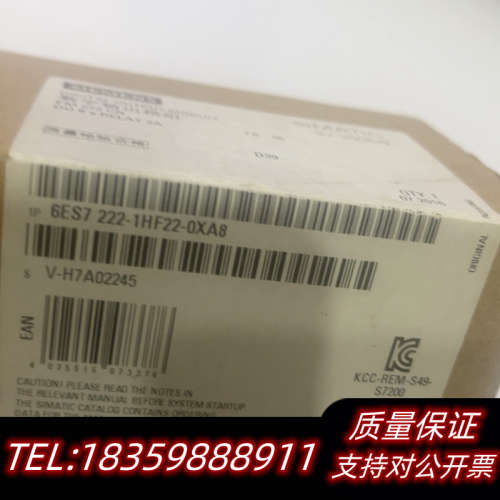 PLC，EM222CN，222-1BF22 EM222议价