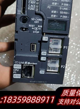 plc R32ENCPU，  底部裂痕处议价