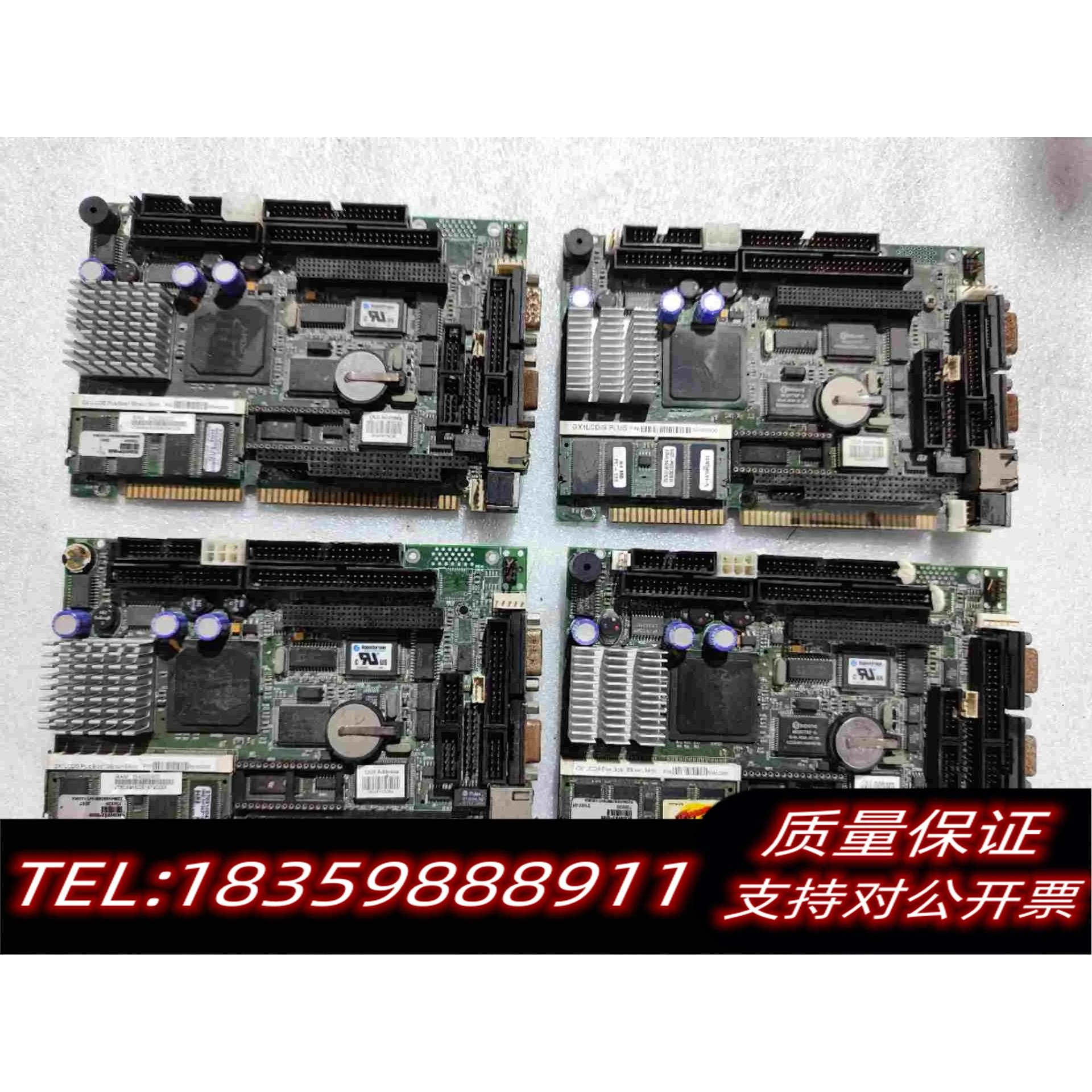 全新库存价控创工控机主板GX1LCD/S带内存PCBn需询价