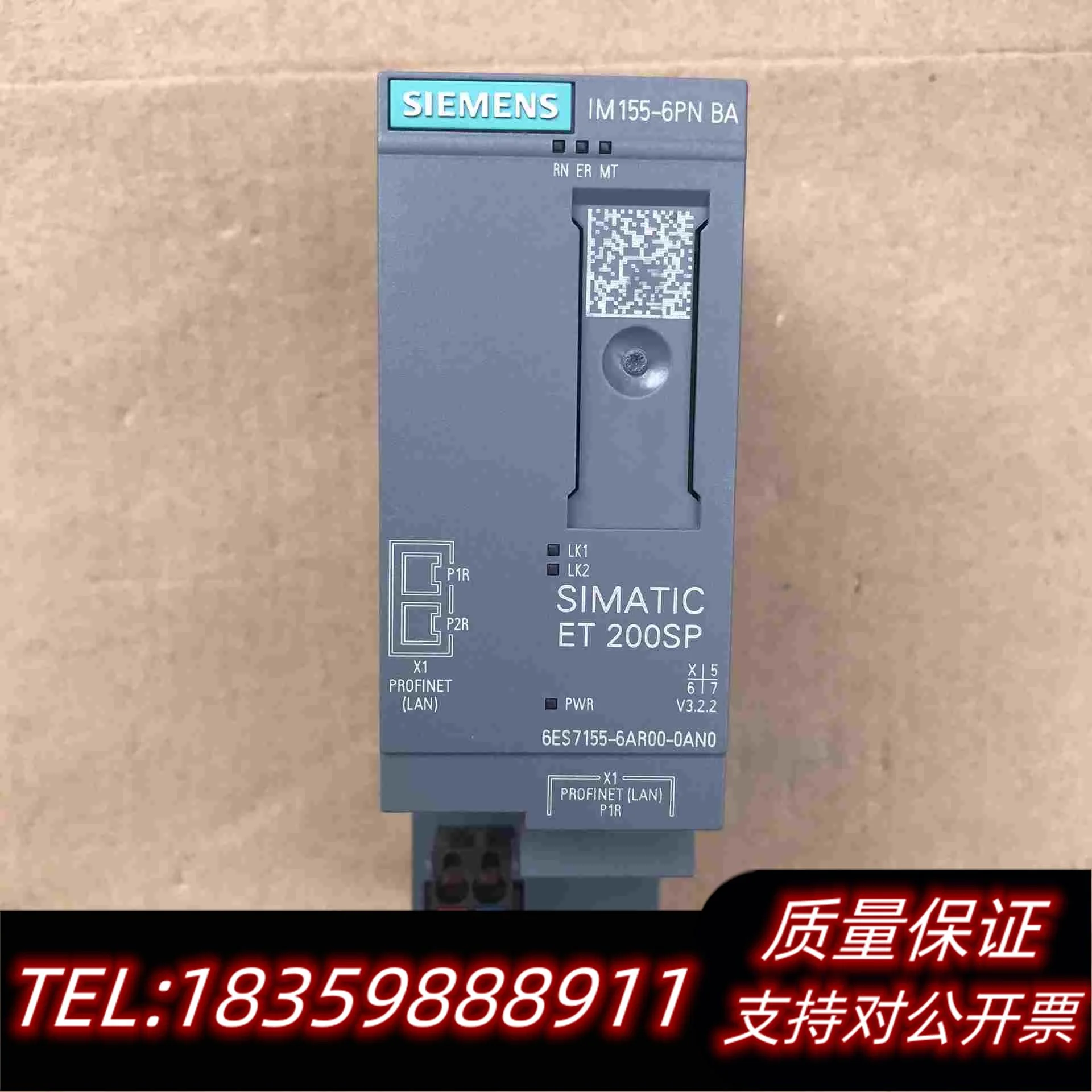 全新库存155-6AR00-0AN0ET200SP需询价