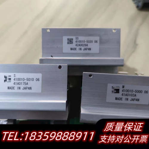 电装驱动模块410010-5020 三个议价