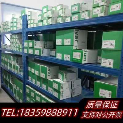 HMISTW6200/6400/6500/6600/6700询价