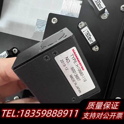 全新库存Hamamatsu 滨松 H10682-110 光子计数器,议价