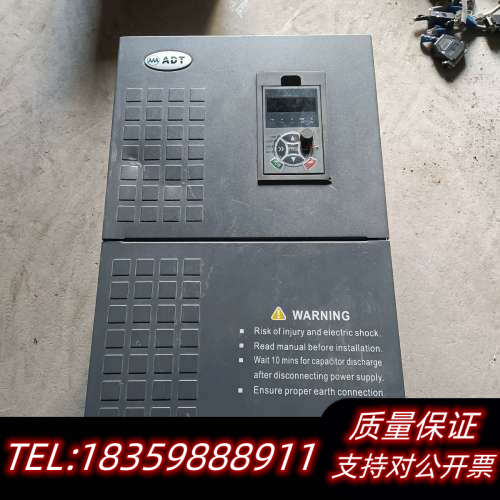 澳地特变频器 30kW/37Kw  AD300-T4030G议价