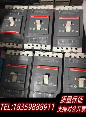 全新库存ABBS5断路器320A400A包需询价