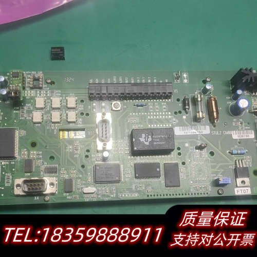 世图兹stulz显示主板，议价