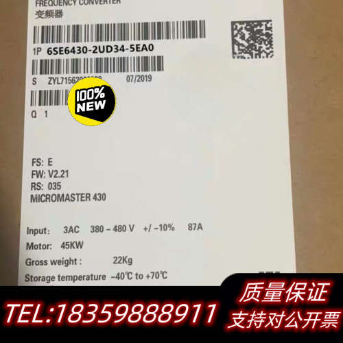 6SE6430-2UD34-5EA0/5EB0MM议价