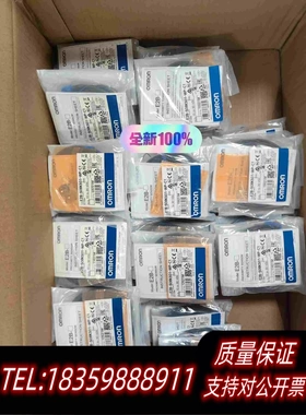 原装正品全新原装正品 接近开关 欧姆龙E2B-S08KS01-WP-需询价