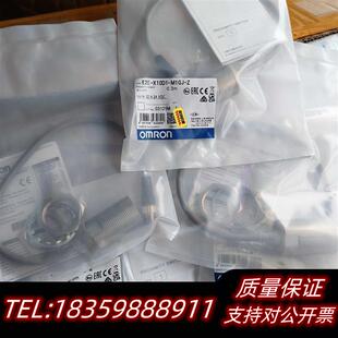 M1GJ Z议价 X10D1 全新库存E2E