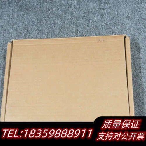 Beijer北尔 X2 base 7 v2 触摸屏 议价