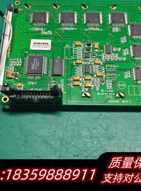DENSITRON 液晶屏LWM320240C-E议价