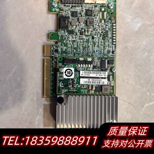 LSI 阵列卡SAS9361-8I 03-25420-11A议价