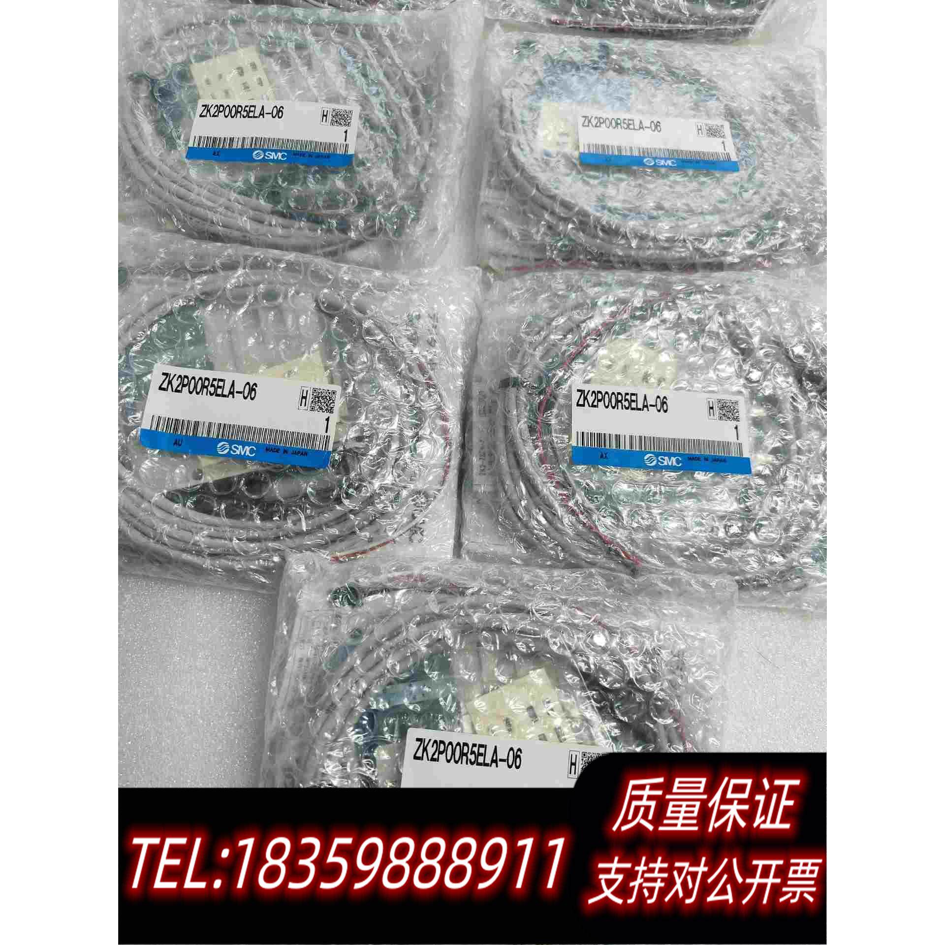 全新库存SMC真空发生器ZK2P00R5ELA-06需询价