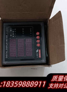 PD1008-2SA  保存当 轻微痕迹 100议价