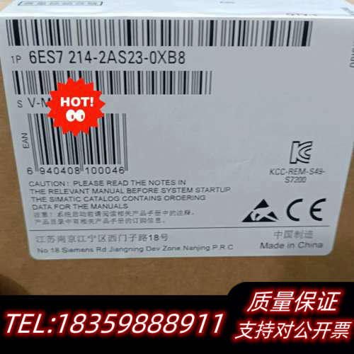 6ES7 214-2AS23-0XB8议价