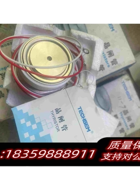 全新库存Y38KPJOT台基高压可控硅400A3000V需询价