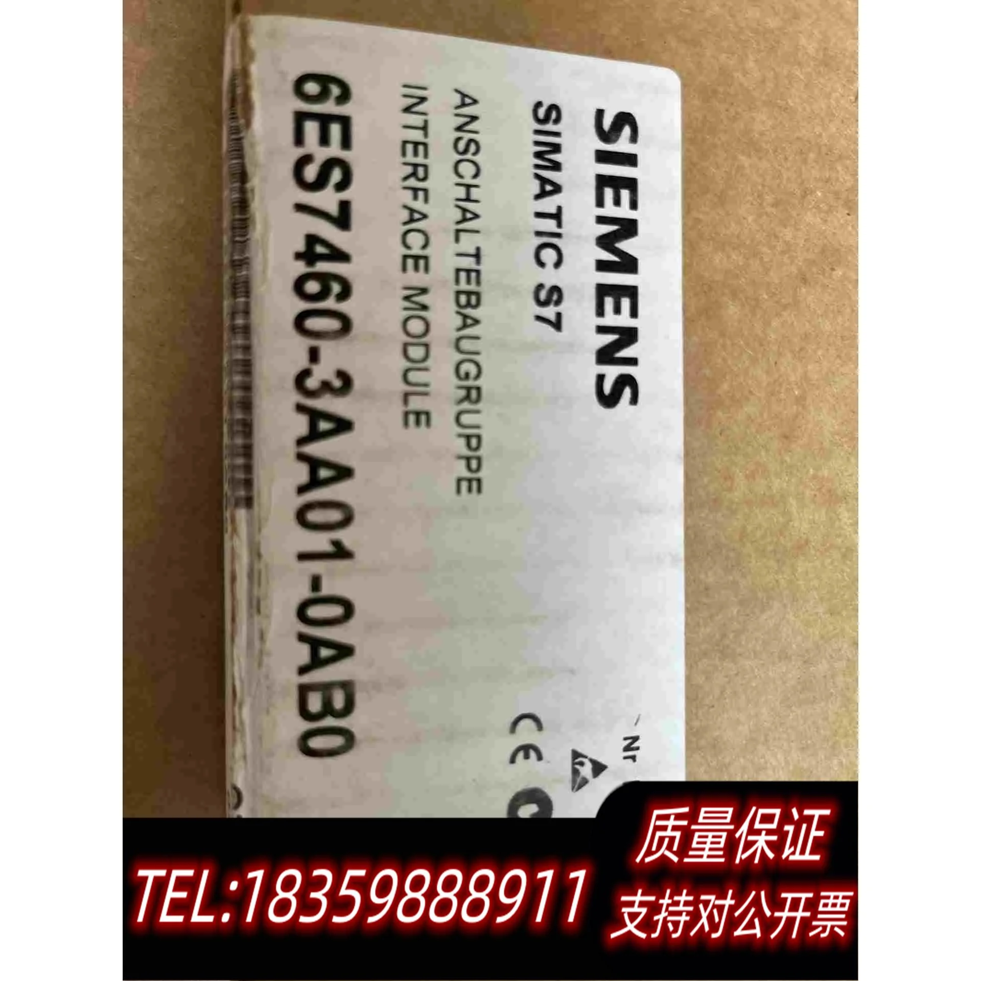 全新库存6ES7460-3AA01-0AB0，需询价
