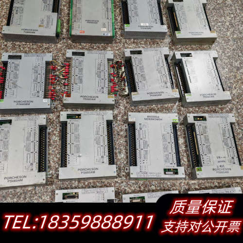 宝捷信电脑PS660AM主板议价