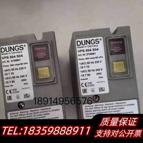 VPS504S04冬斯议价