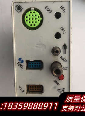 Spacelabs Medical太空监护模块90496议价