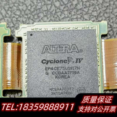 ALTERA EP4CE75U19I7N议价