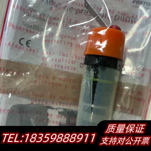 R900470298 DB20K2-1X/200XY 力士乐议价