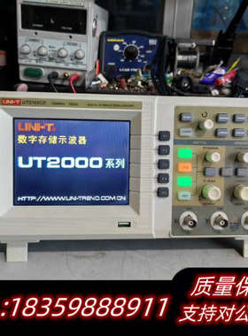 UNi-T优利德数字彩色液晶屏示波器，型号UT2102CE，议价