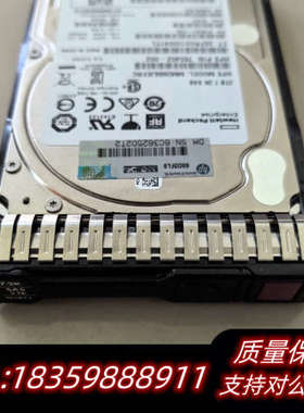 HP 765466-B21 765873-001 2T SA议价