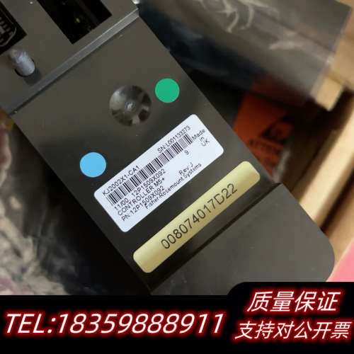 艾默生12P1509X092  KJ2002X1-CA1 模议价
