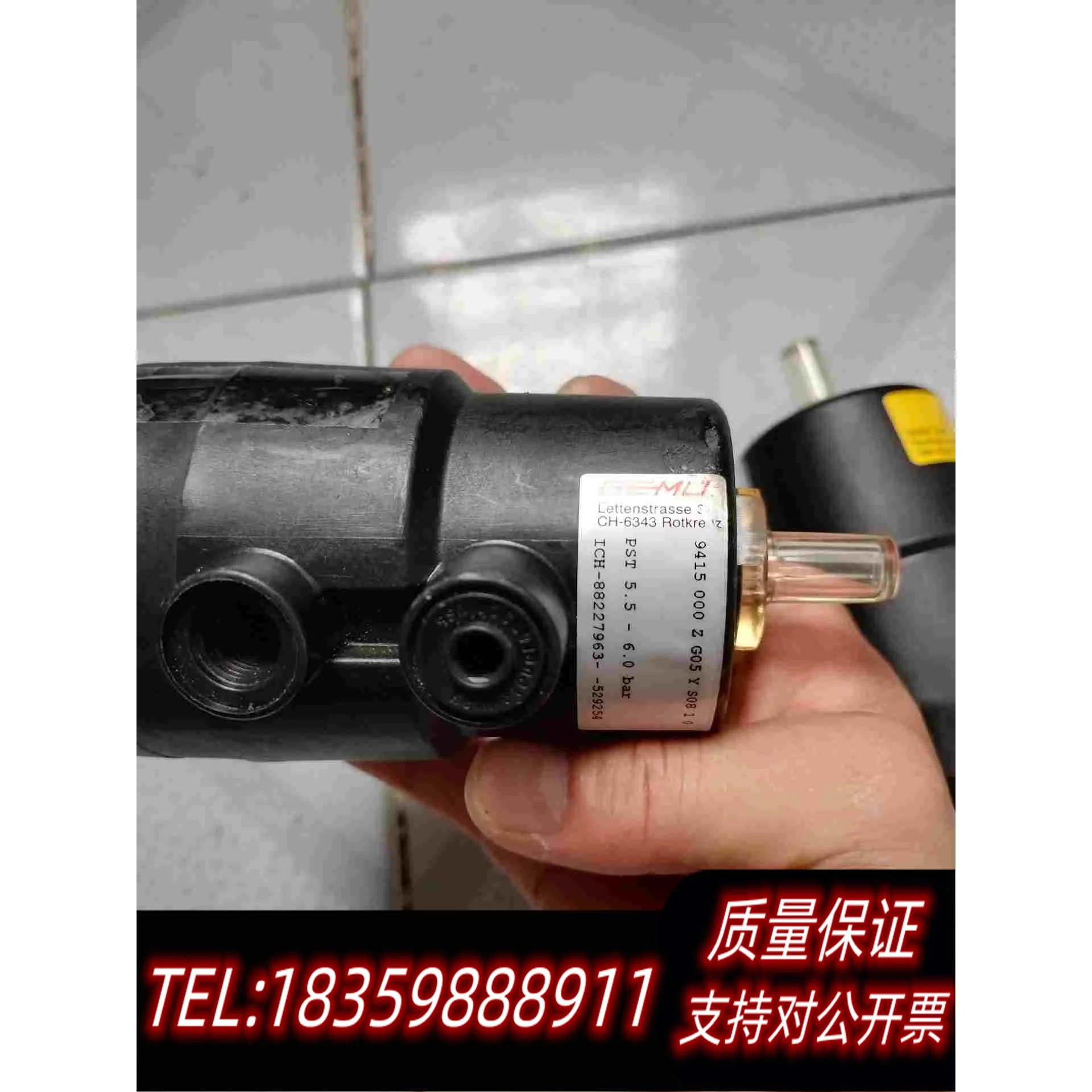 全新库存GEMU盖米气动头隔膜阀俩个，，，需询价